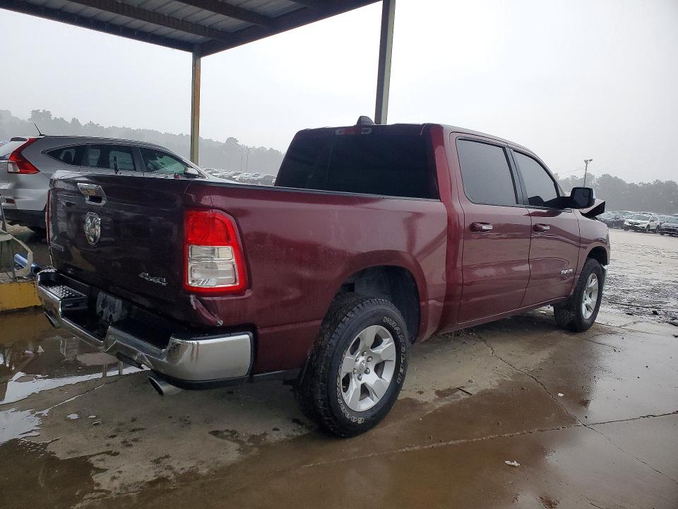 2019 Ram 1500 მანქანა იყიდება აუქციონზე, vin: 1C6SRFFT1KN910725, აუქციონის ნომერი: 64309776