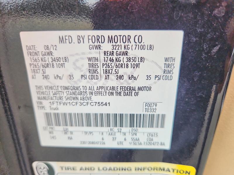 Продаж на аукціоні авто 2012 Ford F150, vin: 1FTFW1CF3CFC75541, номер лоту: 63229956