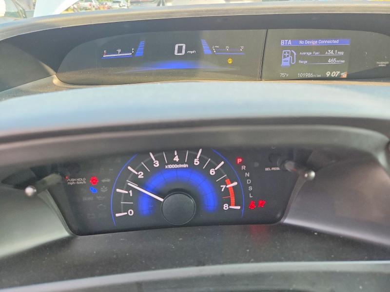 2014 Honda Civic მანქანა იყიდება აუქციონზე, vin: 2HGFB2F57EH540999, აუქციონის ნომერი: 61643636