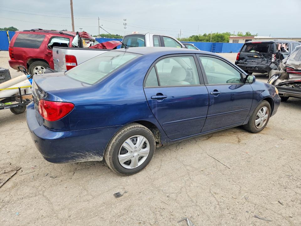 2007 Toyota Corolla მანქანა იყიდება აუქციონზე, vin: 1NXBR32EX7Z903845, აუქციონის ნომერი: 65589886