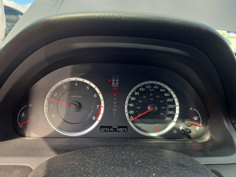 Продаж на аукціоні авто 2011 Honda Accord, vin: 1HGCP2F65BA801411, номер лоту: 66374636