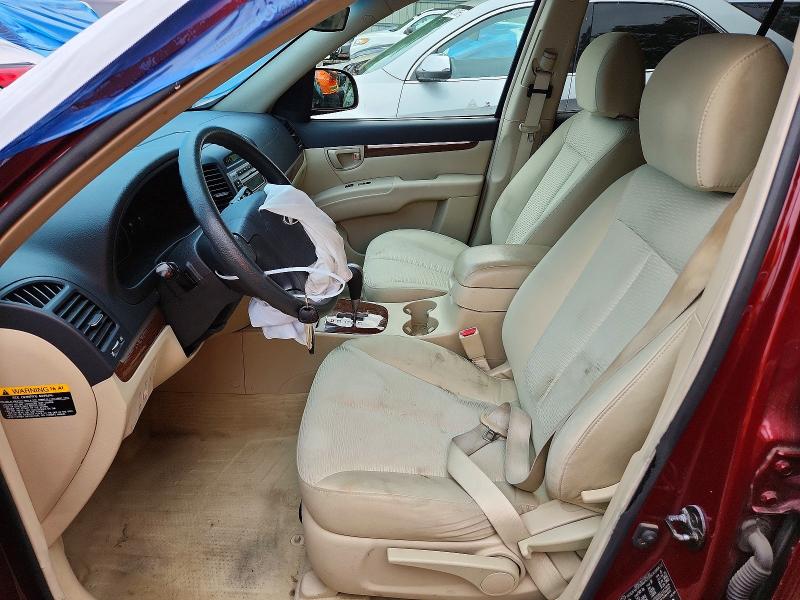 Aukcja sprzedaży 2007 Hyundai Santa Fe, vin: 5NMSG73D17H052114, numer aukcji: 63762546