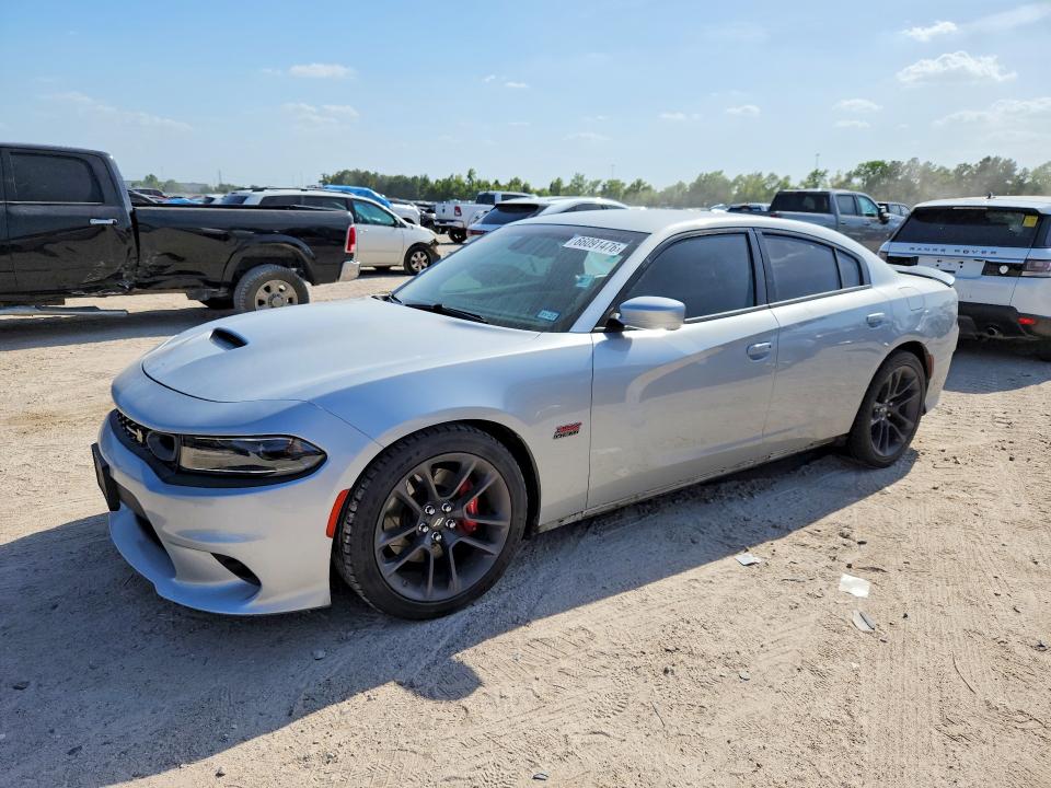 Продаж на аукціоні авто 2020 Dodge Charger, vin: 2C3CDXGJ4LH114502, номер лоту: 66091476