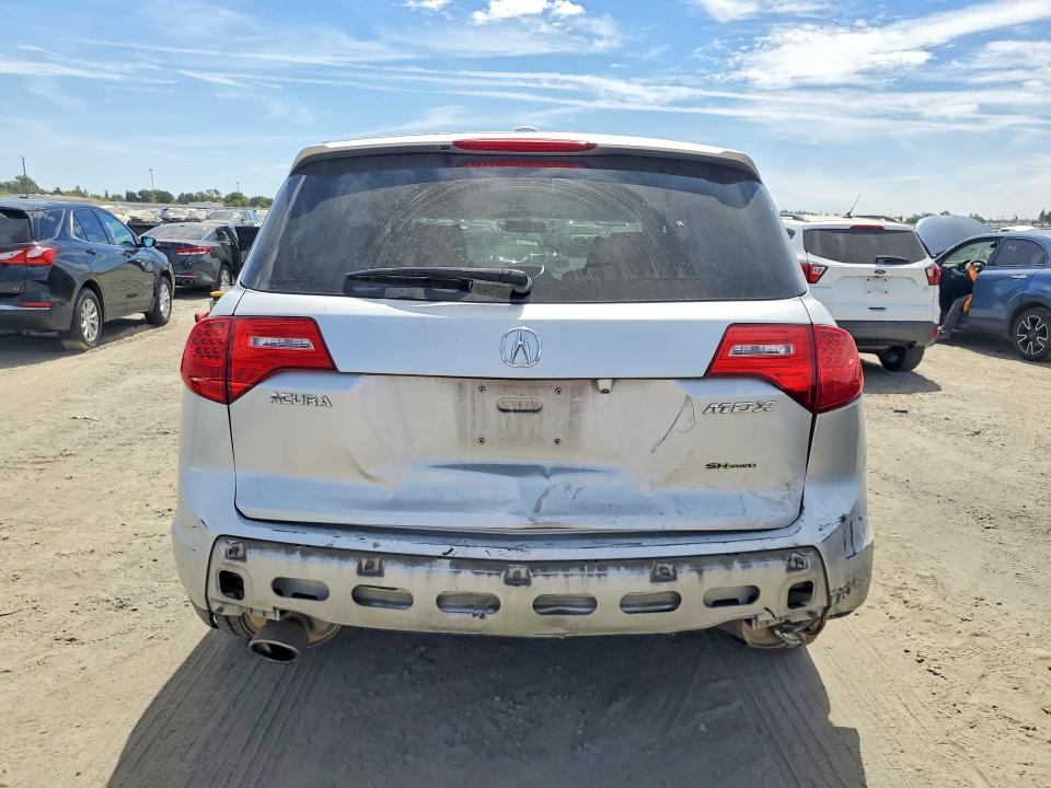 Продажа на аукционе авто 2007 Acura Mdx, vin: 2HNTD284X7H537419, номер лота: 65159406
