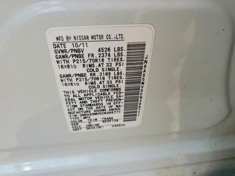 Продажа на аукционе авто 2012 Nissan Rogue, vin: JN8AS5MV5CW366771, номер лота: 67115036