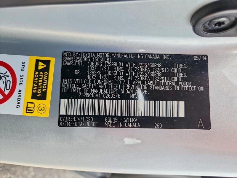 Продаж на аукціоні авто 2015 Lexus Rx 350, vin: 2T2BK1BA4FC260376, номер лоту: 66084206