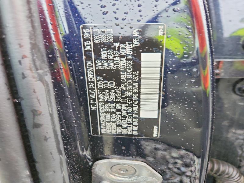 Продаж на аукціоні авто 2016 Volvo Xc90, vin: YV4A22PK8G1035078, номер лоту: 63296626