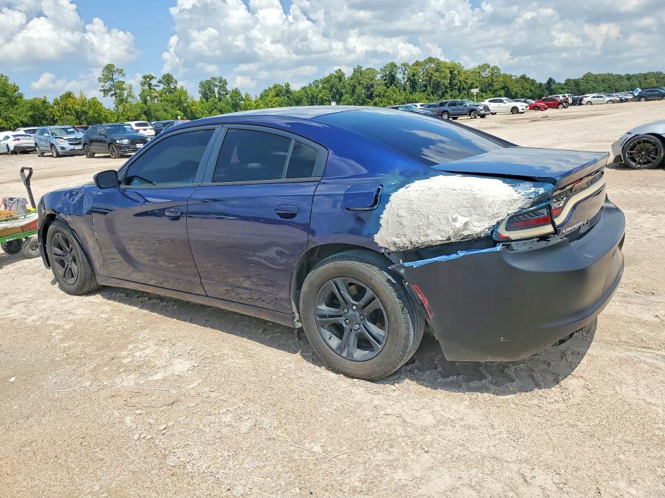 2017 Dodge Charger მანქანა იყიდება აუქციონზე, vin: 2C3CDXBG1HH625037, აუქციონის ნომერი: 64332936