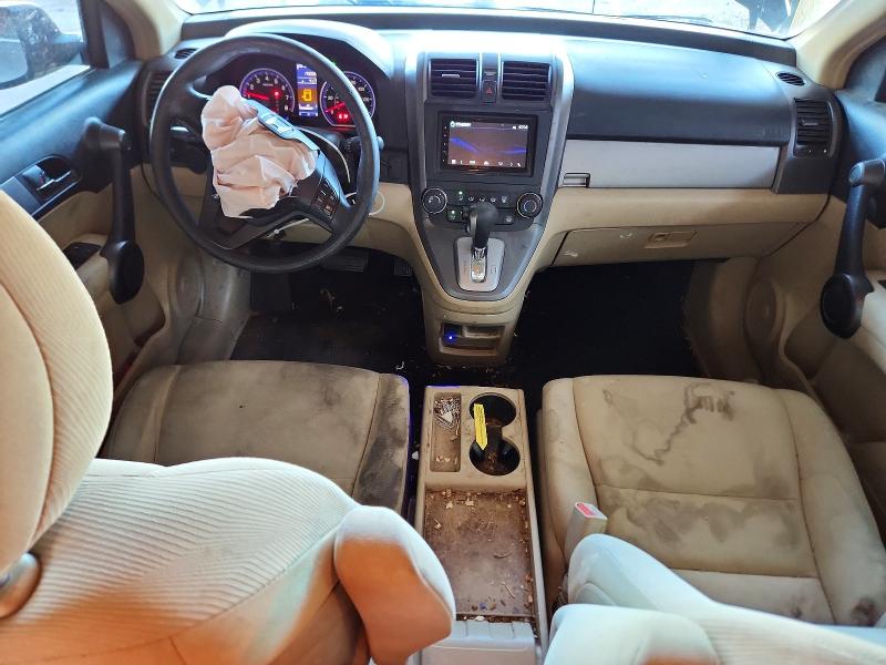 2011 Honda Cr-v მანქანა იყიდება აუქციონზე, vin: 5J6RE3H30BL028868, აუქციონის ნომერი: 66118806