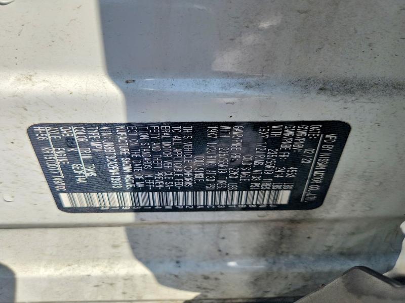 Продажа на аукционе авто 2023 Nissan Rogue, vin: JN8BT3CA2PW413913, номер лота: 65477176