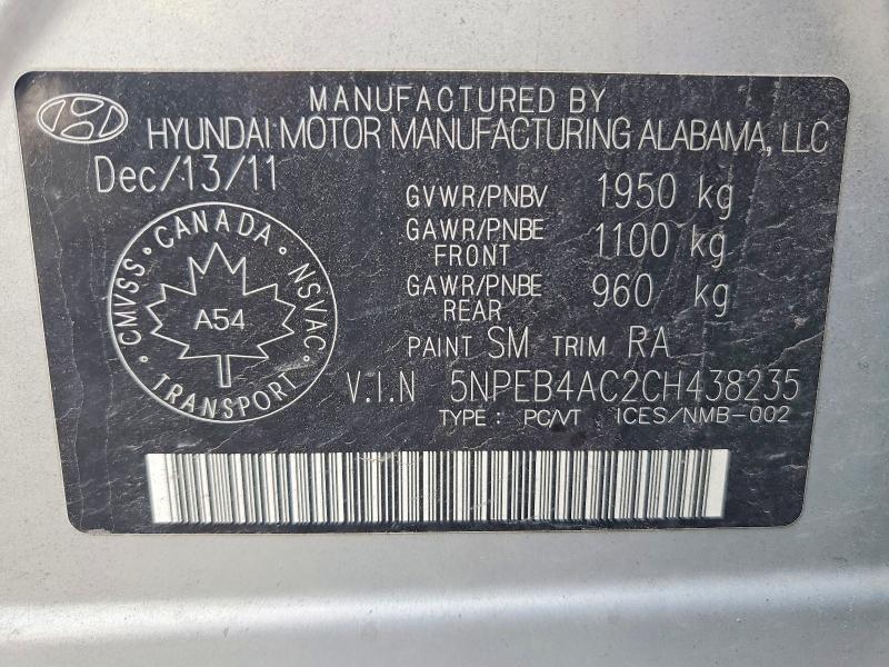 2012 Hyundai Sonata მანქანა იყიდება აუქციონზე, vin: 5NPEB4AC2CH438235, აუქციონის ნომერი: 63701326