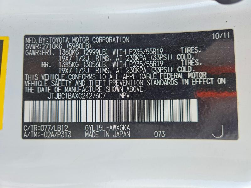 Aukcja sprzedaży 2012 Lexus Rx, vin: JTJBC1BAXC2427607, numer aukcji: 63675076