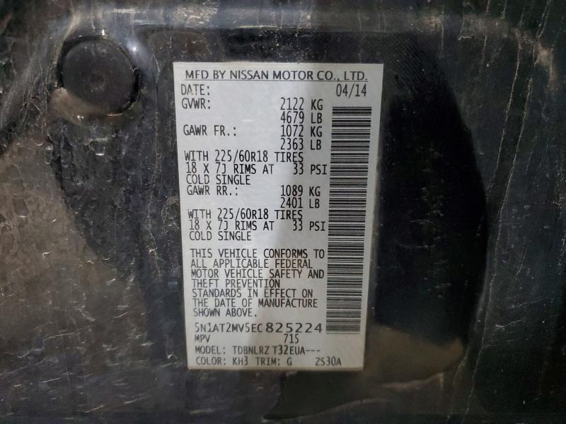 64774836 :رقم المزاد ، 5N1AT2MV5EC825224 vin ، 2014 Nissan Rogue مزاد بيع