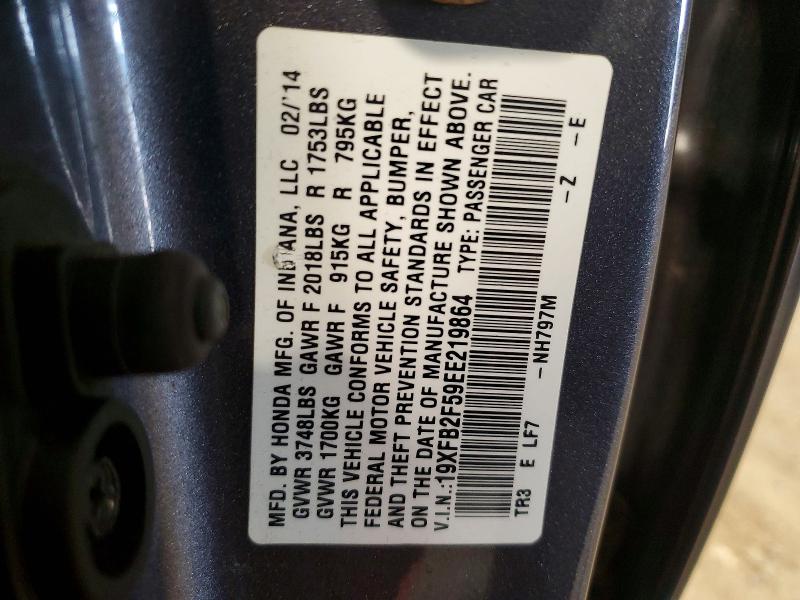 2014 Honda Civic მანქანა იყიდება აუქციონზე, vin: 19XFB2F59EE219864, აუქციონის ნომერი: 66087816