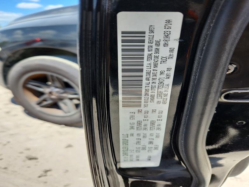 Продаж на аукціоні авто 2012 Dodge Ram 1500, vin: 1C6RD6FT7CS194171, номер лоту: 65256386