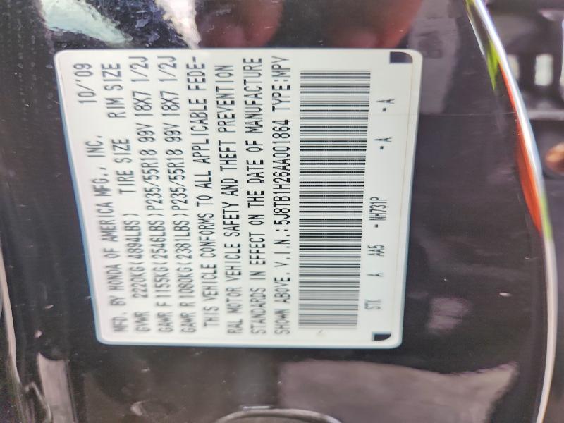 2010 Acura Rdx მანქანა იყიდება აუქციონზე, vin: 5J8TB1H26AA001864, აუქციონის ნომერი: 64251436