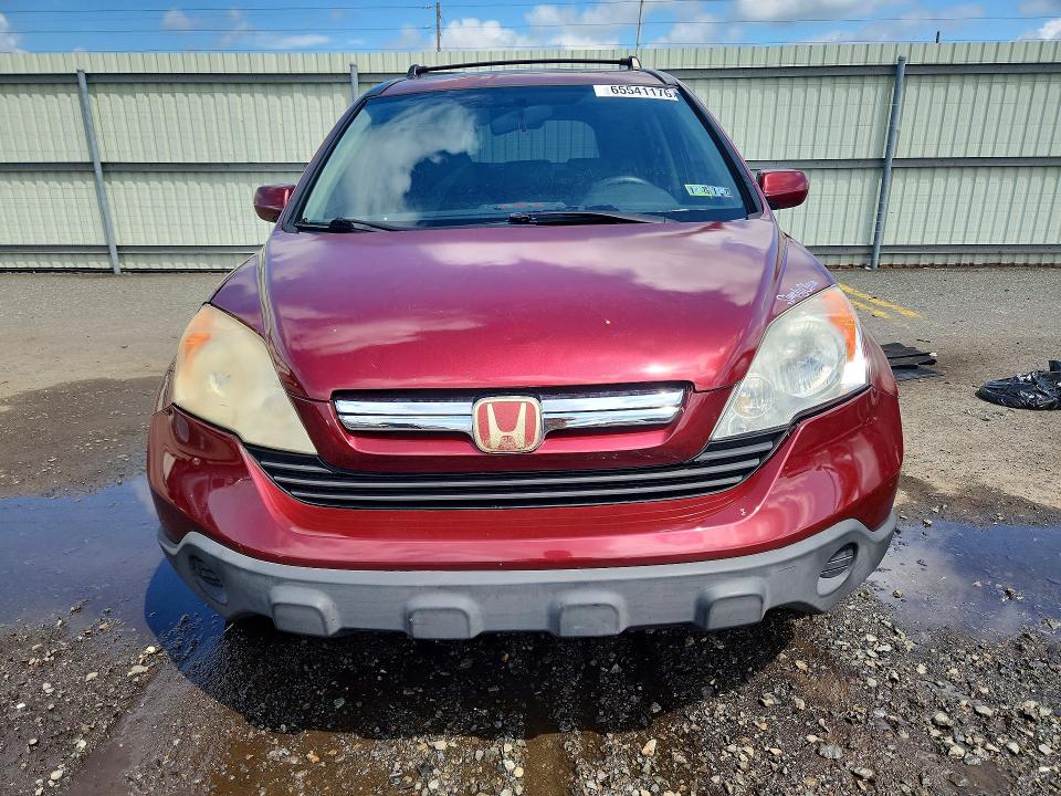 2007 Honda Cr-v მანქანა იყიდება აუქციონზე, vin: 5J6RE48547L014311, აუქციონის ნომერი: 65541176