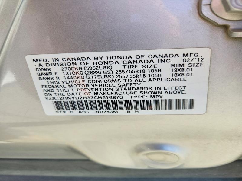 Auction sale of the 2012 Acura Mdx, vin: 2HNYD2H37CH516870, lot number: 66375256