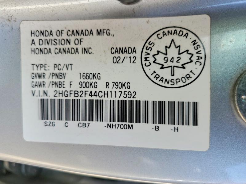 Продажа на аукционе авто 2012 Honda Civic, vin: 2HGFB2F44CH117592, номер лота: 65910026
