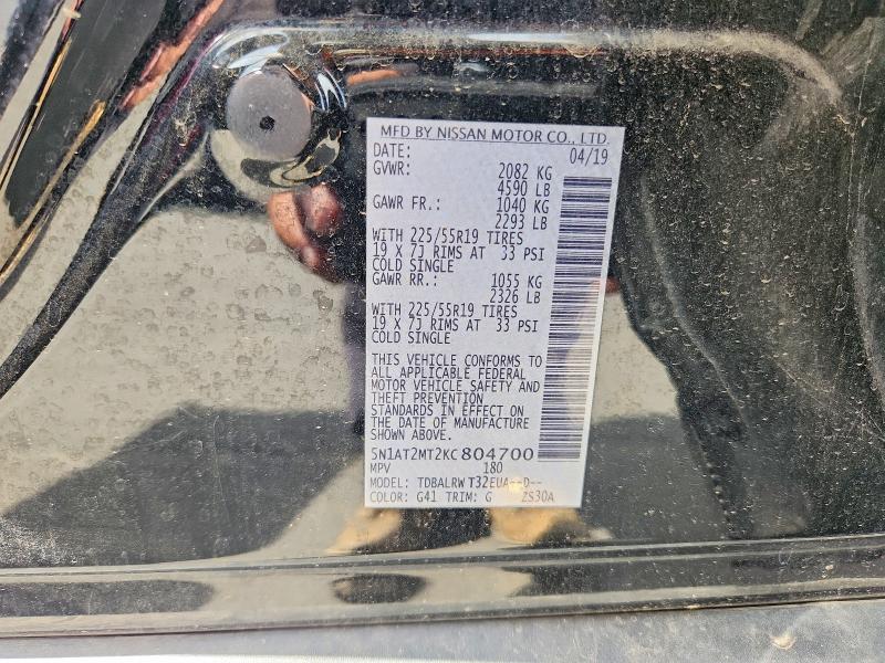 2019 Nissan Rogue მანქანა იყიდება აუქციონზე, vin: 5N1AT2MT2KC804700, აუქციონის ნომერი: 65574566