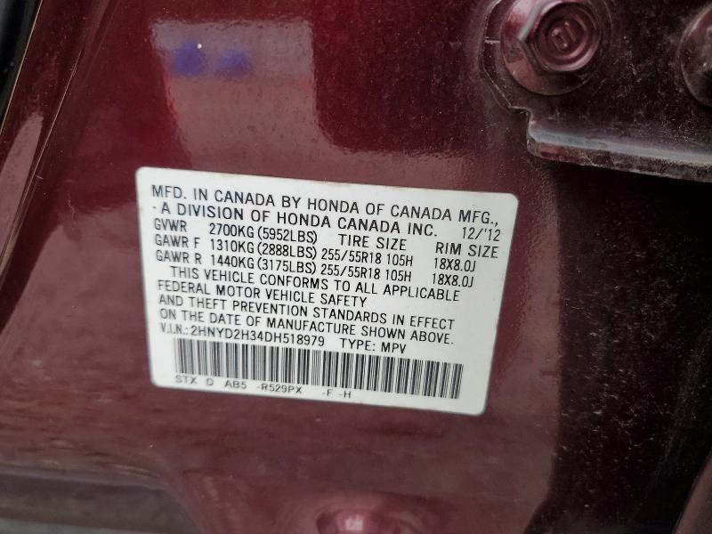 Продаж на аукціоні авто 2013 Acura Mdx, vin: 2HNYD2H34DH518979, номер лоту: 63841746