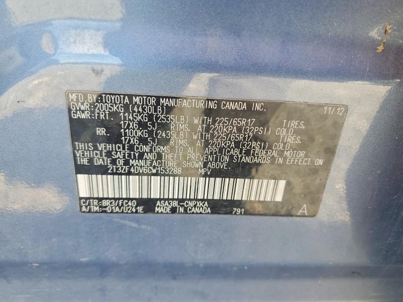 2012 Toyota Rav4 მანქანა იყიდება აუქციონზე, vin: 2T3ZF4DV6CW153288, აუქციონის ნომერი: 66486316