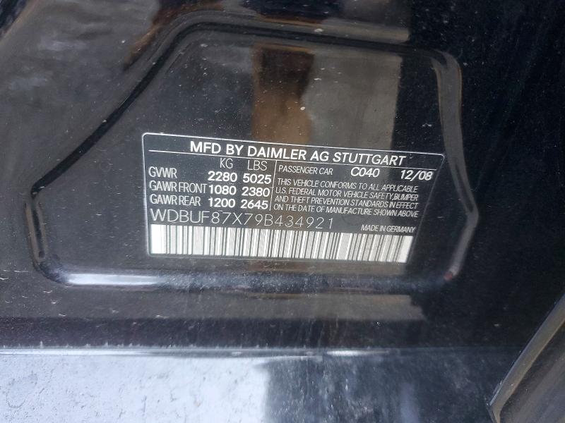 Продажа на аукционе авто 2009 Mercedes-benz E, vin: WDBUF87X79B434921, номер лота: 66048576
