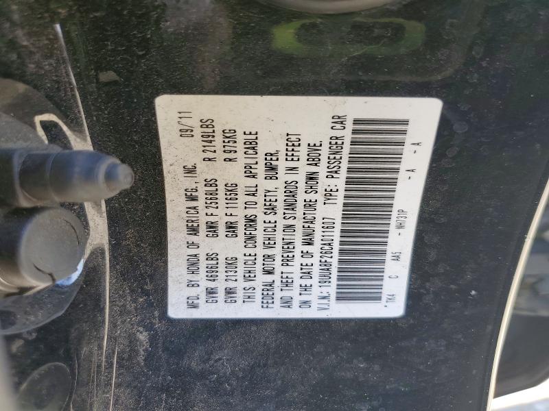 Aukcja sprzedaży 2012 Acura Tl, vin: 19UUA8F26CA011607, numer aukcji: 67024106