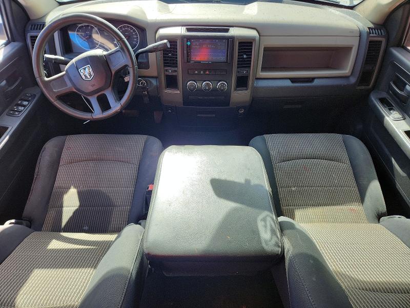 Продаж на аукціоні авто 2011 Dodge 1500 Big Horn Crew C, vin: 1D7RB1GP5BS615179, номер лоту: 64390246