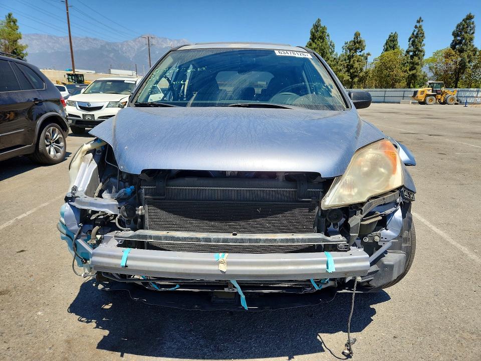 Aukcja sprzedaży 2007 Honda Cr-v, vin: JHLRE38507C017936, numer aukcji: 63478126