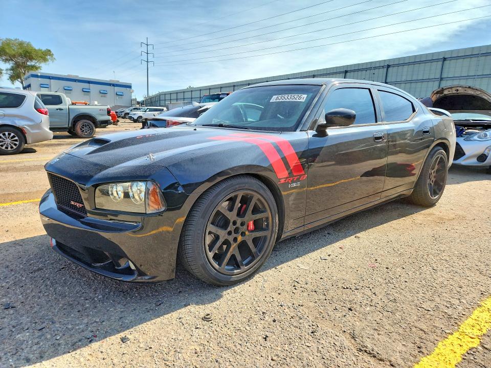 Продажа на аукционе авто 2007 Dodge Charger, vin: 2B3KA73W27H758203, номер лота: 63533526