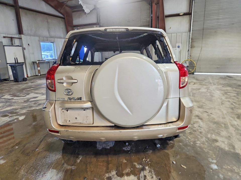 2008 Toyota Rav4 მანქანა იყიდება აუქციონზე, vin: JTMZD33V585102803, აუქციონის ნომერი: 63161036
