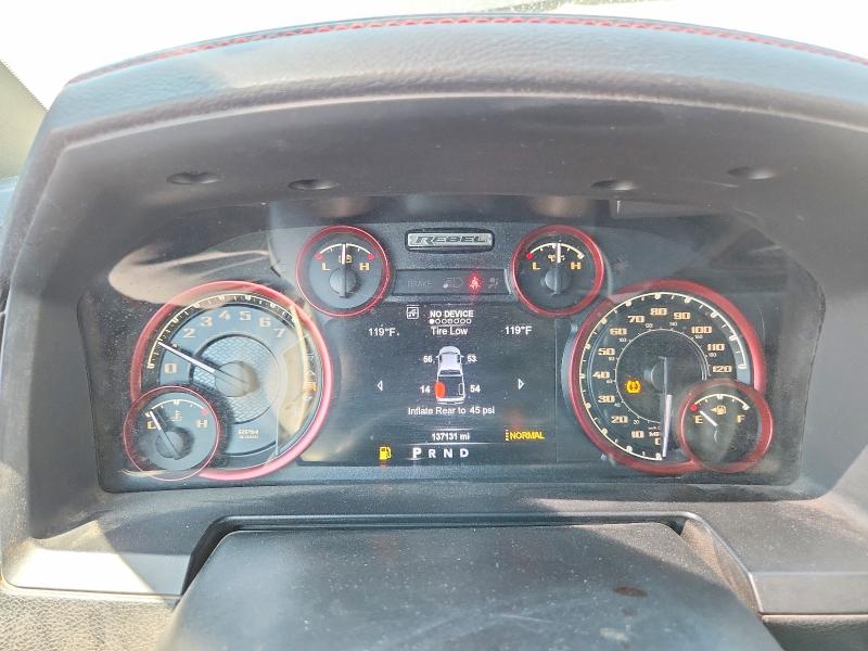 2017 Ram 1500 მანქანა იყიდება აუქციონზე, vin: 1C6RR6YT9HS513057, აუქციონის ნომერი: 66920176