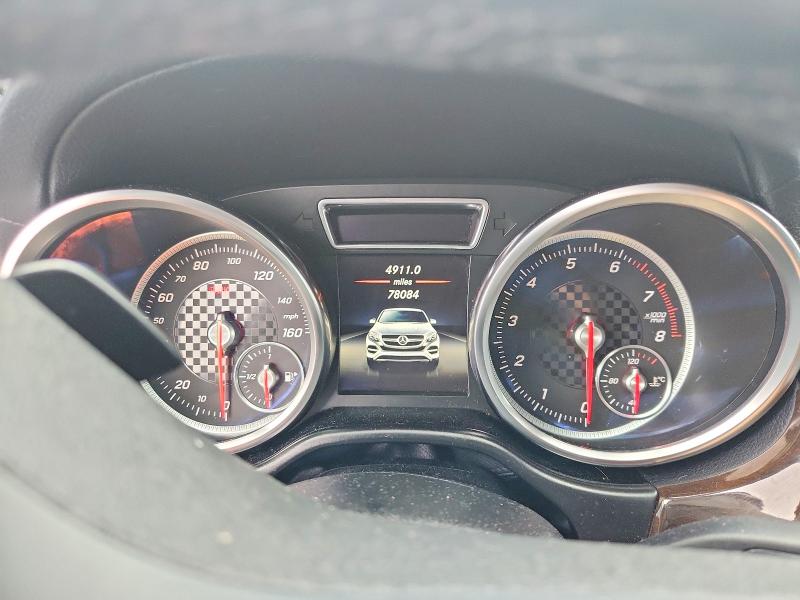 2016 Mercedes-benz Gle Coupe მანქანა იყიდება აუქციონზე, vin: 4JGED6EBXGA040013, აუქციონის ნომერი: 65153676