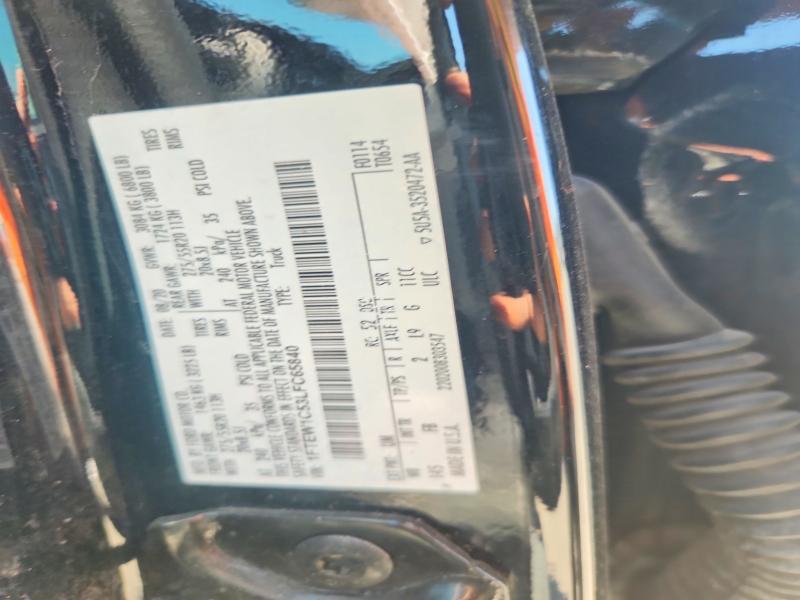 2020 Ford F150 მანქანა იყიდება აუქციონზე, vin: 1FTEW1C53LFC65840, აუქციონის ნომერი: 64155176