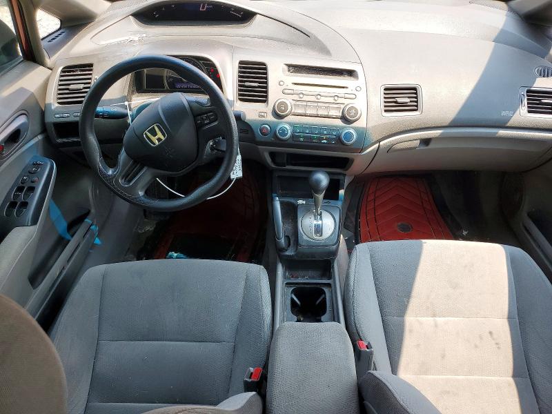 Aukcja sprzedaży 2008 Honda Civic, vin: 2HGFA16488H023879, numer aukcji: 63684646