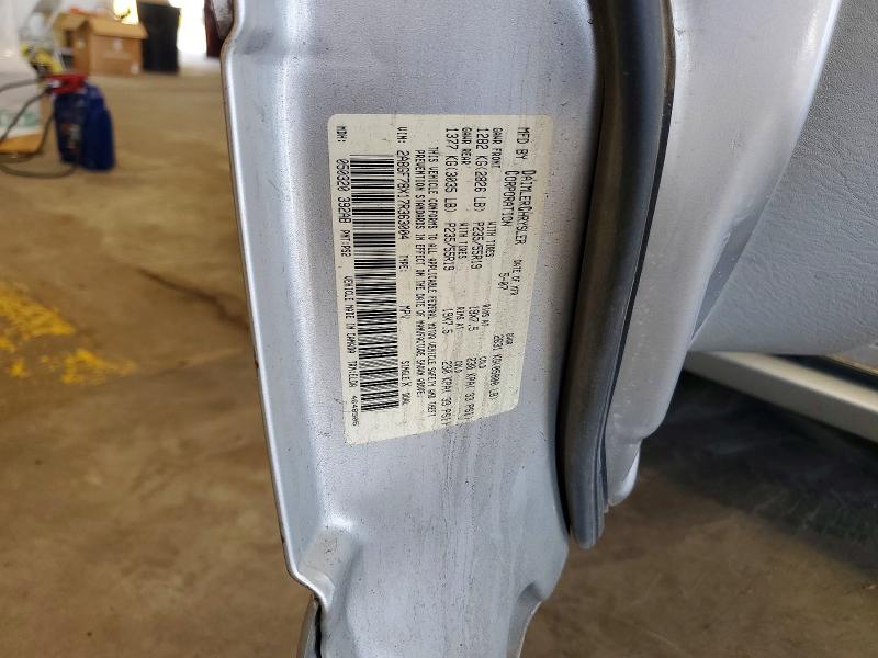 Продаж на аукціоні авто 2007 Chrysler Pacifica, vin: 2A8GF78X17R363004, номер лоту: 63415966