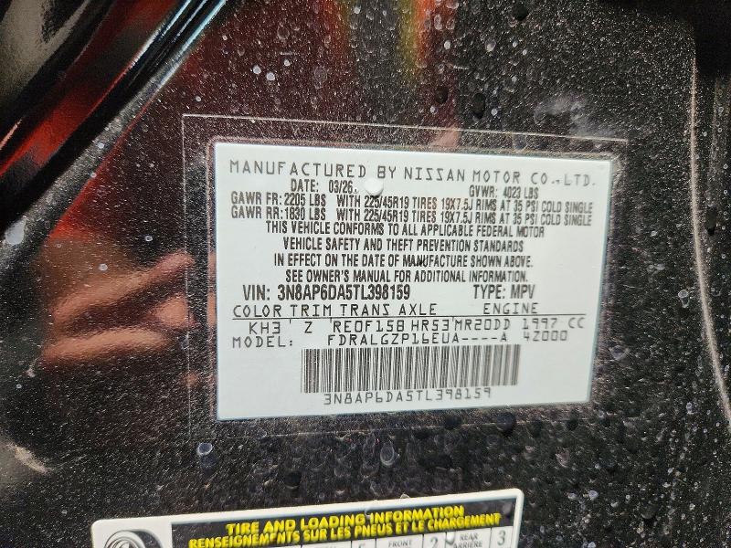 2026 Nissan Kicks მანქანა იყიდება აუქციონზე, vin: 3N8AP6DA5TL398159, აუქციონის ნომერი: 64129676