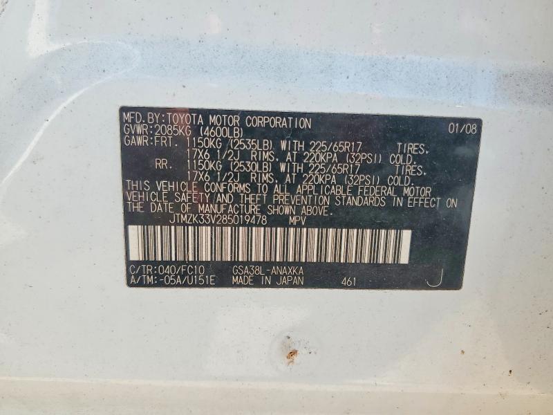 Aukcja sprzedaży 2008 Toyota Rav4, vin: JTMZK33V285019478, numer aukcji: 65908136