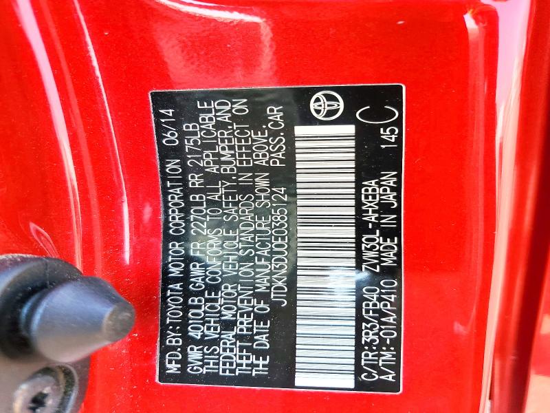 2014 Toyota Prius მანქანა იყიდება აუქციონზე, vin: JTDKN3DU0E0385124, აუქციონის ნომერი: 64694926