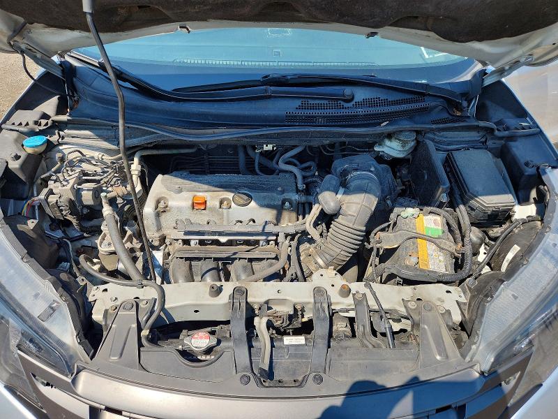 2014 Honda Cr-v მანქანა იყიდება აუქციონზე, vin: 2HKRM4H70EH631250, აუქციონის ნომერი: 63144106