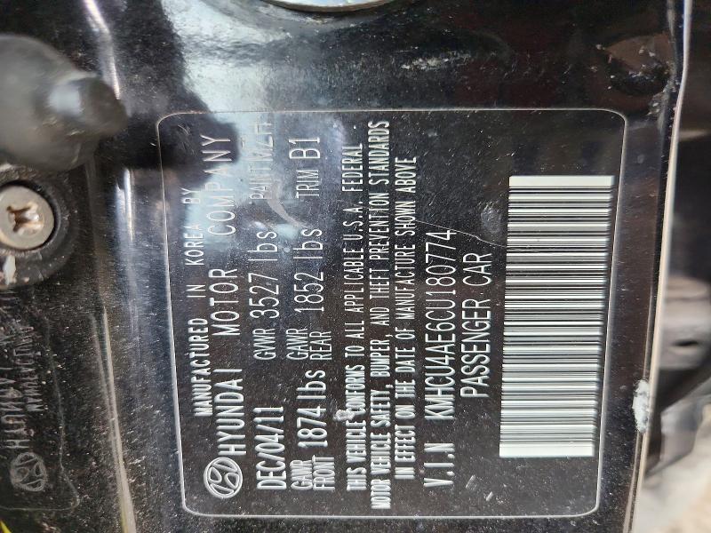 Продажа на аукционе авто 2012 Hyundai Accent, vin: KMHCU4AE6CU180774, номер лота: 65903826