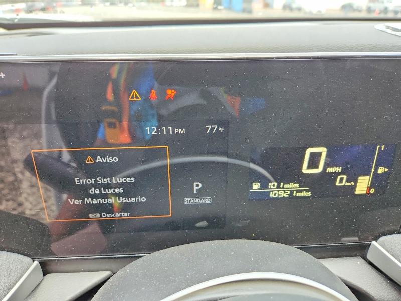 2026 Nissan Kicks მანქანა იყიდება აუქციონზე, vin: 3N8AP6CB3TL333272, აუქციონის ნომერი: 63536736