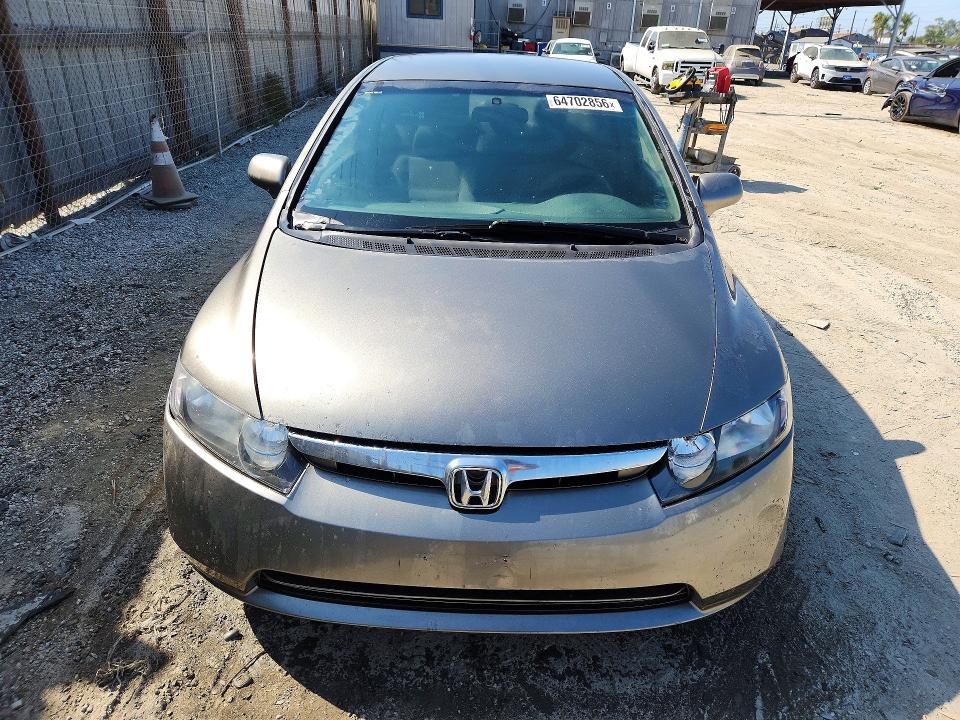 Продажа на аукционе авто 2007 Honda Civic, vin: 1HGFA16547L006507, номер лота: 64702856