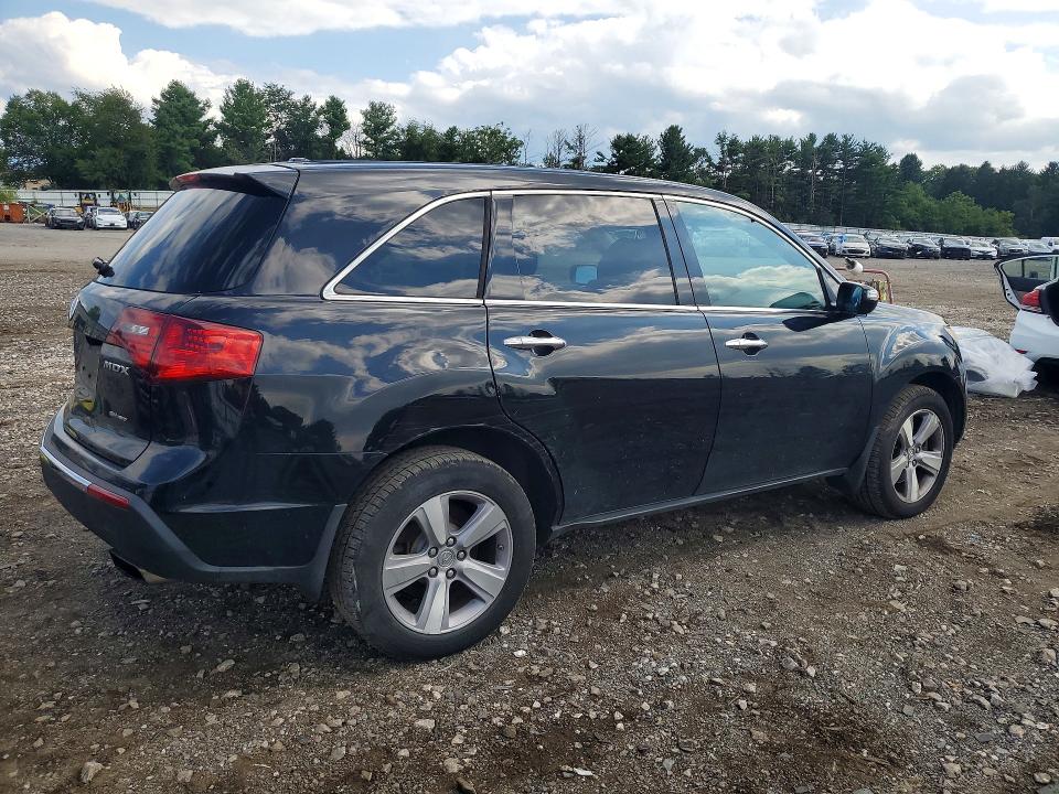 2013 Acura Mdx მანქანა იყიდება აუქციონზე, vin: 2HNYD2H38DH512649, აუქციონის ნომერი: 65604226