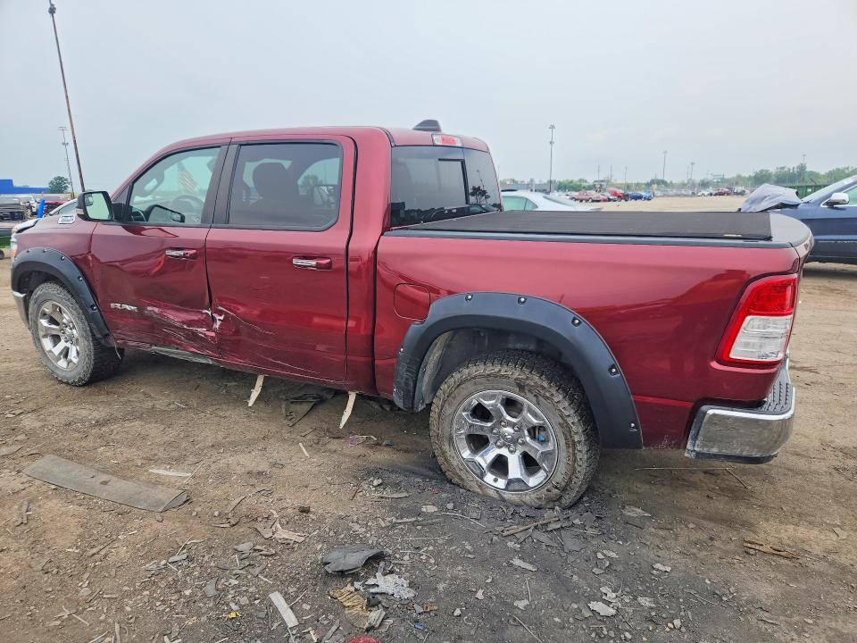 2019 Ram 1500 მანქანა იყიდება აუქციონზე, vin: 1C6SRFFT5KN575789, აუქციონის ნომერი: 64624866