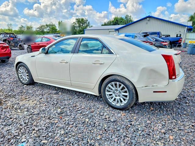 Продаж на аукціоні авто 2013 Cadillac Cts, vin: 1G6DG5E5XD0179638, номер лоту: 66494926