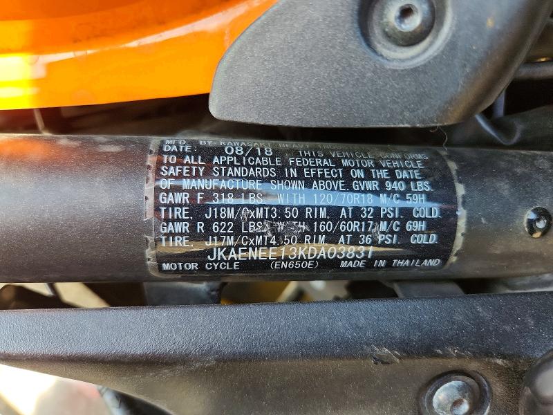 Продажа на аукционе авто 2019 Kawasaki En650, vin: JKAENEE13KDA03831, номер лота: 66339676