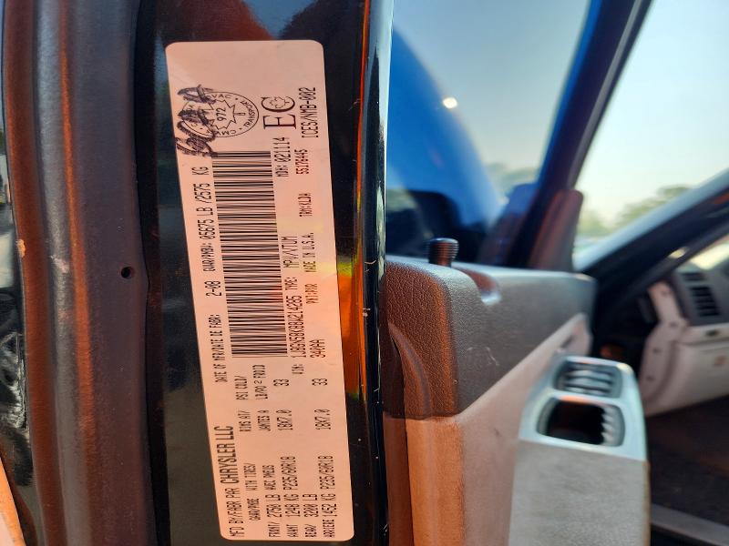 64265186 :رقم المزاد ، 1J8GN58K88W214285 vin ، 2008 Jeep Liberty مزاد بيع