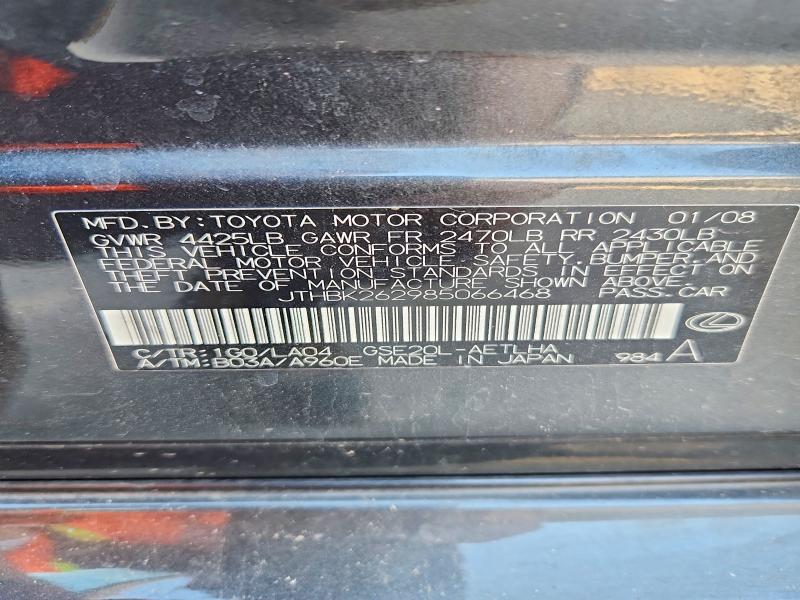 Aukcja sprzedaży 2008 Lexus Is 250, vin: JTHBK262985066468, numer aukcji: 65671136